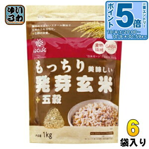 kGg[Ń|Cg5{Il ͂΂  茺+܍ 1000g 6ܓ  GABA G