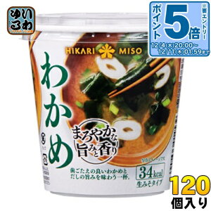 kGg[Ń|Cg5{Il Ђ薡X Jbv݂` ܂₩Ȏ|݂ƍ 킩 120 (60×2 ܂Ƃߔ) kȂ݂` X` ݂ CX^g J Jbv݂`l