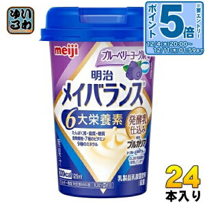 kGg[Ń|Cg5{Il  CoXMini u[x[[Og 125mlJbv 24{ h{Hi h{⋋