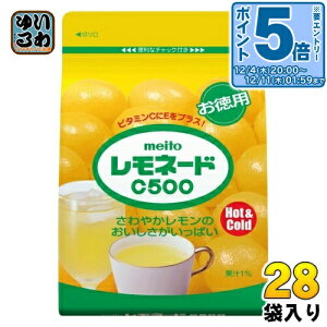 kGg[Ń|Cg5{Il Y l[hC500 440g 28ܓ (7×4 ܂Ƃߔ) ʏ` CX^g  r^~