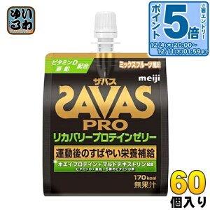 kGg[Ń|Cg5{Il  UoX Jo[veC[[ 180g pE` 60 (30×2 ܂Ƃߔ)