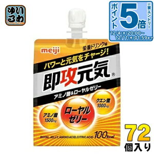 kGg[Ń|Cg5{Il  UC[[ A~m_&[[[ h{hN 180g pE` 72 (36×2 ܂Ƃߔ) [[ r^~