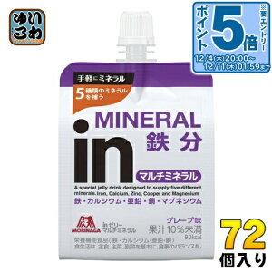 kGg[Ń|Cg5{Il Xi in[[ }`~l 180g 72 (36×2 ܂Ƃߔ) k[[l