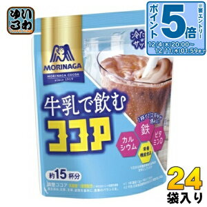 kGg[Ń|Cg5{Il Xi ňރRRA 180g 24 (12ܓ×2 ܂Ƃߔ) ~NRRA CX^g