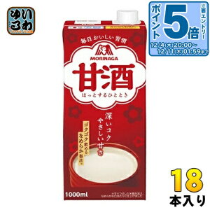 kGg[Ń|Cg5{Il Xi Î 1L pbN 18{ (6{×3 ܂Ƃߔ) ܂ MǑ΍ č