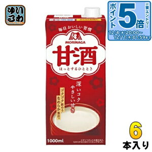 kGg[Ń|Cg5{Il Xi Î 1L pbN 6{ ܂ MǑ΍ č