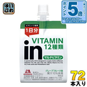 kGg[Ń|Cg5{Il Xi in[[ }`r^~ 180g 72 (36×2 ܂Ƃߔ) k[[l