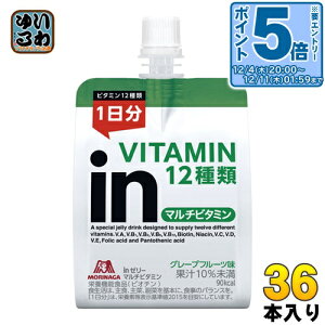 kGg[Ń|Cg5{Il Xi in[[ }`r^~ 180g 36 k[[l