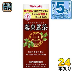 Ng בu풃 ΂񂻂ꂢ 200ml pbN 24{   gNz