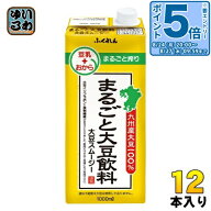〔エントリーでポイント5倍！〕 ふくれん まるごと大豆飲料 大豆スムージー 1000ml 紙パック 12本 (6本入…