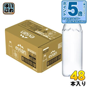 kGg[Ń|Cg5{Il GrA xX 500ml ybg{g 48{ (24{×2 ܂Ƃߔ) i` ~lEH[^[ d tXY evian ɓ KAi