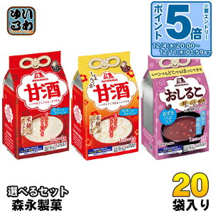 kGg[Ń|Cg5{Il Xi t[YhC Î 邱 Iׂ 20 (10×2) ǂ ܂ ` č ȒPɗn I WW[  ł ␅ł  