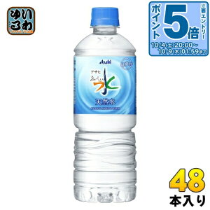 kGg[Ń|Cg5{Il ATq  VR VDp 600ml ybg{g 48{ (24{×2 ܂Ƃߔ) ~lEH[^[ ̋@p