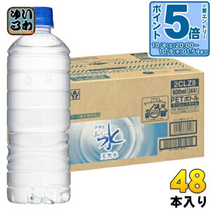 kGg[Ń|Cg5{Il ATq  VR xX{g 600ml ybg{g 48{ (24{×2 ܂Ƃߔ) ~lEH[^[