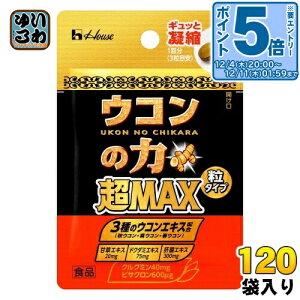 kGg[Ń|Cg5{Il nEX ER̗ }bNX ^Cv 1g 120ܓ MAX y