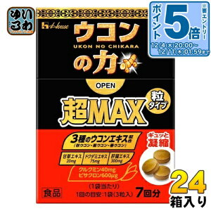 kGg[Ń|Cg5{Il nEX ER̗ }bNX ^Cv 7g 24 MAX y