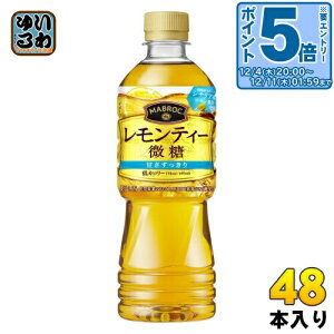 kGg[Ń|Cg5{Il |bJTb| }ubN eB[  525ml ybg{g 48{ (24{×2 ܂Ƃߔ) g t[ceB[ MABROC J[