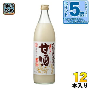 kGg[Ń|Cg5{Il  Î 940g r 12{ (6{×2 ܂Ƃߔ)