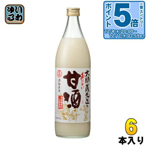 kGg[Ń|Cg5{Il  Î 940g r 6{