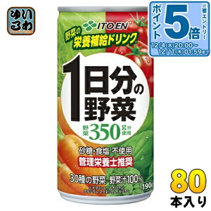 kGg[Ń|Cg5{Il ɓ 1̖ 190g  80{ (20{×4 ܂Ƃߔ) ؃W[X Hsgp ̖ ؏`100%