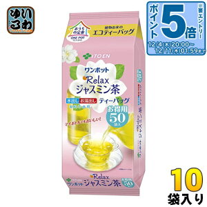 kGg[Ń|Cg5{Il ɓ |bg GReB[obO RelaxWX~ 50obO×10ܓ