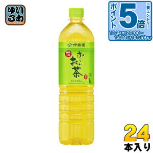 kGg[Ń|Cg5{Il ɓ ` Β 1L X{g 24{ (12{×2 ܂Ƃߔ)