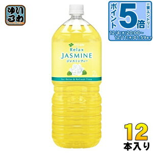 kGg[Ń|Cg5{Il ɓ bNXWX~eB[ 2L ybg{g 12{ (6{×2 ܂Ƃߔ) bNXWX~eB[