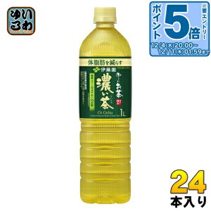 kGg[Ń|Cg5{Il ɓ ` Z 1L X{g 24{ (12{×2 ܂Ƃߔ) [ Β @\\Hi