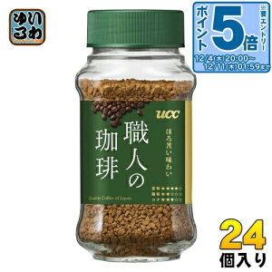 k7%OFFN[|&Gg[P5{+4{Il UCC El قꂢ킢 66g r 24 (12×2 ܂Ƃߔ) R[q[  CX^gR[q[