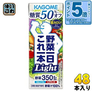 kGg[Ń|Cg5{Il JS ؈{ Light 200ml pbN 48{ (24{×2 ܂Ƃߔ) ؃W[X C` Cg