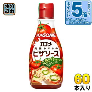 kGg[Ń|Cg5{Il JS ng}g̃sU\[X 160g 60{ (30{×2 ܂Ƃߔ)