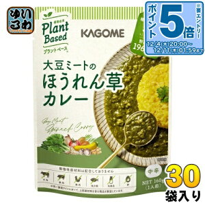 kGg[Ń|Cg5{Il JS 哤~[ĝق񑐃J[ 160g 30 gg J[ ؃J[ h