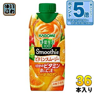 kGg[Ń|Cg5{Il JS ؐ100 X[W[ r^~X[W[ 330ml pbN 36{ (12{×3 ܂Ƃߔ) ؃W[X Smoothie r^~ sgp