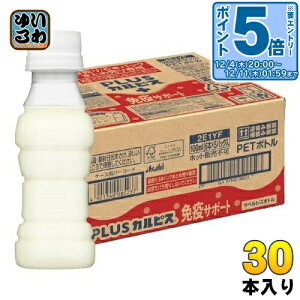 kGg[Ń|Cg5{Il ATq PLUSJsX ƉuT|[g xX{g 100ml ybg{g 30{ L-92 _ @\\Hi