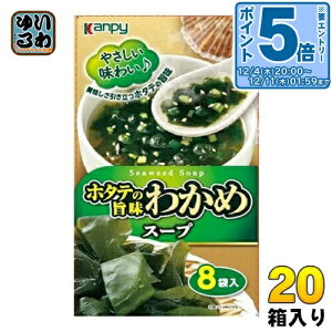 kGg[Ń|Cg5{Il Js[ z^e̎|킩߃X[v 20