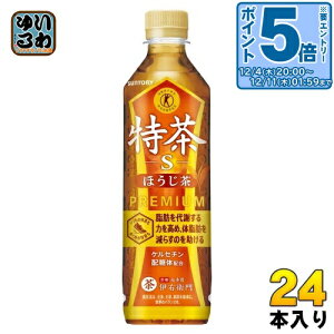 kGg[Ń|Cg5{+4{Il Tg[ ɉEq  ق s 500ml ybg{g 24{    gNz  Gߌ