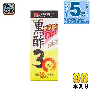 kGg[Ń|Cg5{Il ^}mC |30Diet 200ml pbN 96{ (24{×4 ܂Ƃߔ) k|l