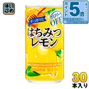 kGg[Ń|Cg5{Il TKA Ƃ݂͂ 185g  30{