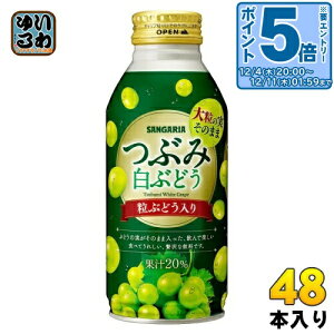 kGg[Ń|Cg5{Il TKA ԂݔԂǂ 380g {g 48{ (24{×2 ܂Ƃߔ) ʏ` uhE