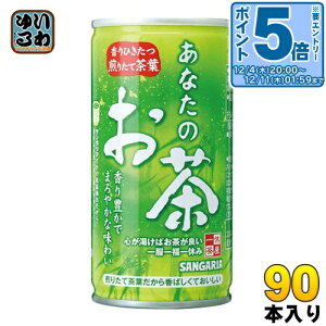 kGg[Ń|Cg5{Il TKA Ȃ̂ 190g  90{ (30{×3 ܂Ƃߔ)