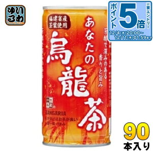 kGg[Ń|Cg5{Il TKA Ȃ̉G 185g  90{ (30{×3 ܂Ƃߔ)  E[