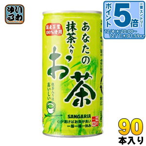 kGg[Ń|Cg5{Il TKA Ȃ̖肨 190g  90{ (30{×3 ܂Ƃߔ)