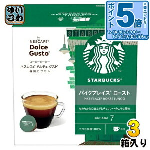 kGg[Ń|Cg5{Il lX X^[obNX pCNvCX [Xg lXJtF h`F OXg pJvZ 12×3