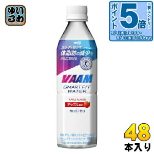 kGg[Ń|Cg5{Il  VAAM @[ X}[gtBbgEH[^[ Abv 500ml ybg{g 48{ (24{×2 ܂Ƃߔ) X|[chN MǑ΍ یpHi