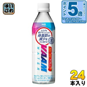 kGg[Ń|Cg5{Il  VAAM @[EH[^[ Abv 500ml ybg{g 24{ X|[chN MǑ΍ یpHi