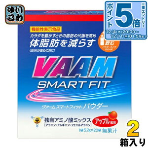 kGg[Ń|Cg5{Il  VAAM @[ X}[gtBbgEH[^[pE_[ Abv (5.7g×20)×2