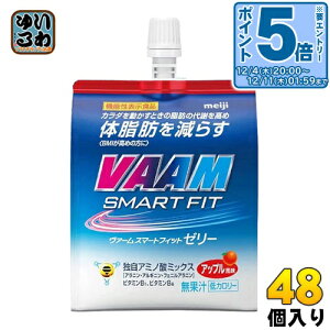 kGg[Ń|Cg5{Il  VAAM @[X}[gtBbg [[ 180g 48 (24×2 ܂Ƃߔ)