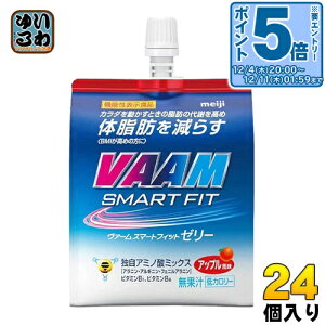 kGg[Ń|Cg5{Il  VAAM @[X}[gtBbg [[ 180g 24