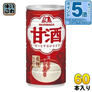 kGg[Ń|Cg5{Il Xi Î 190g  60{ (30{×2 ܂Ƃߔ) ܂  ܎