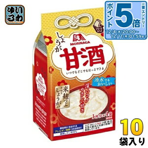 kGg[Ń|Cg5{Il Xi t[YhC Î 傤 4H×10ܓ ܂ ܎ I